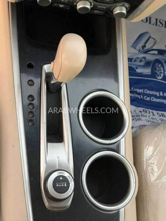 Nissan Pathfinder 2013 for Sale in Sharjah Image-11