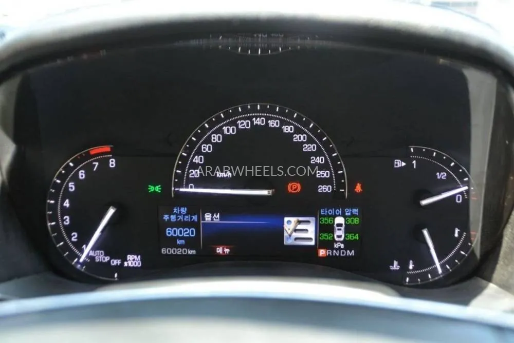 Cadillac ATS 2017 for Sale in Sharjah Image-16