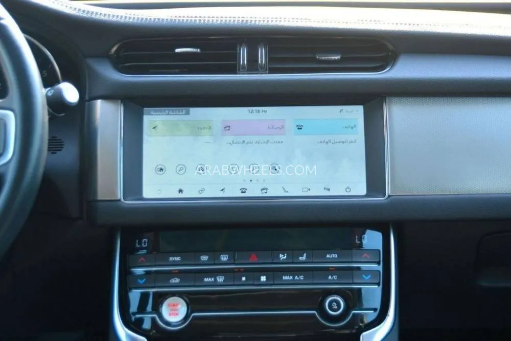 Jaguar XF 2020 for Sale in Sharjah Image-12