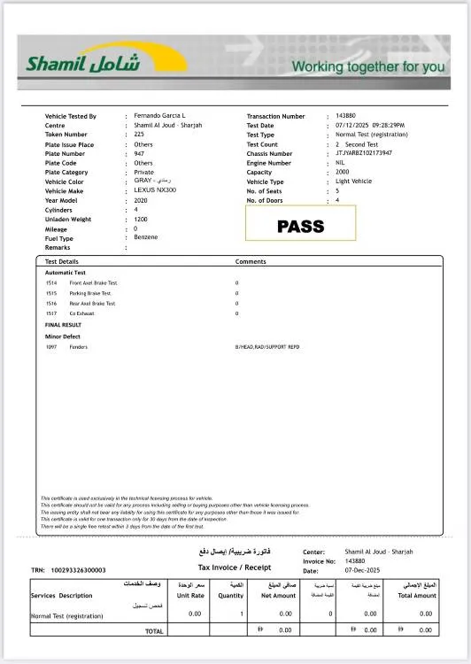 Lexus NX 2020 for Sale in Dubai Image-4