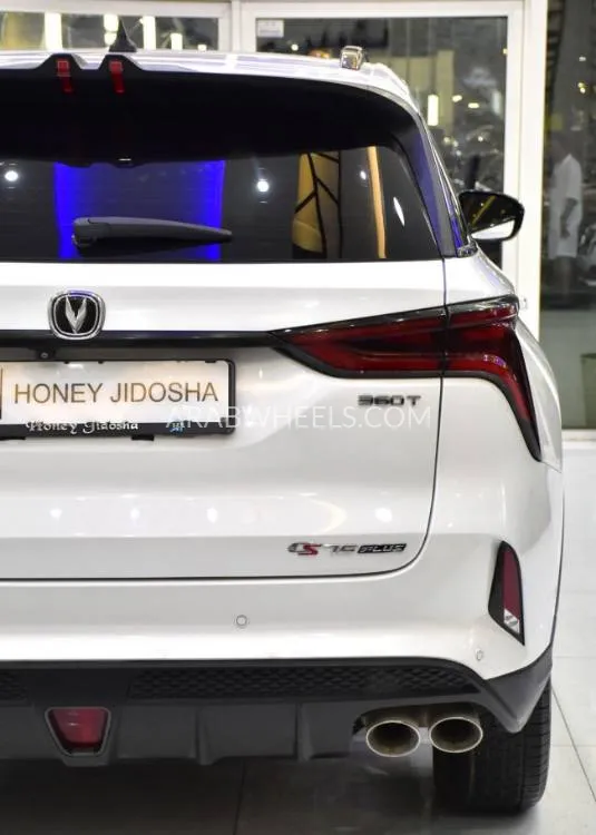 Changan CS75 2022 for Sale in Dubai Image-9