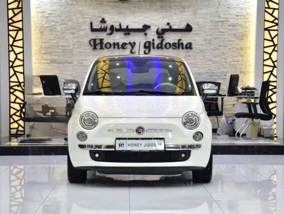 Fiat 500 2015 for Sale in Dubai Image-2