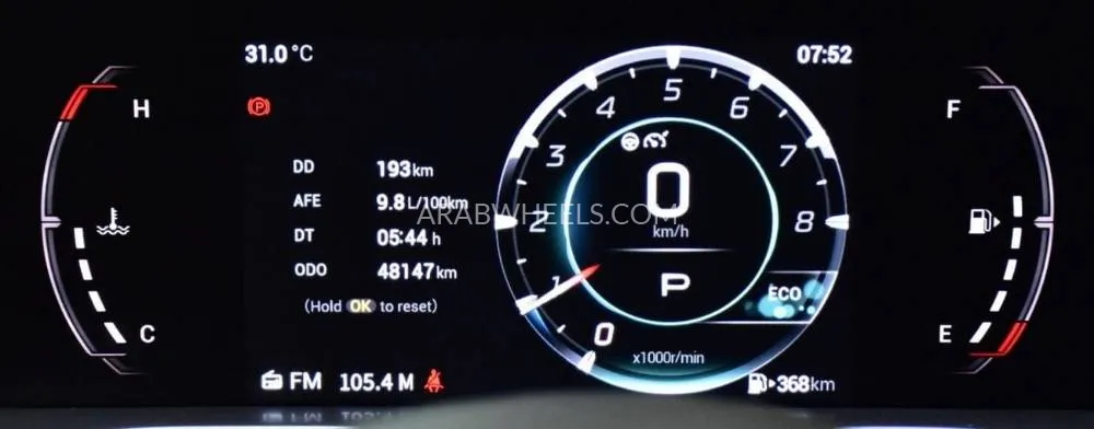 GAC Emkoo 2024 for Sale in Dubai Image-8