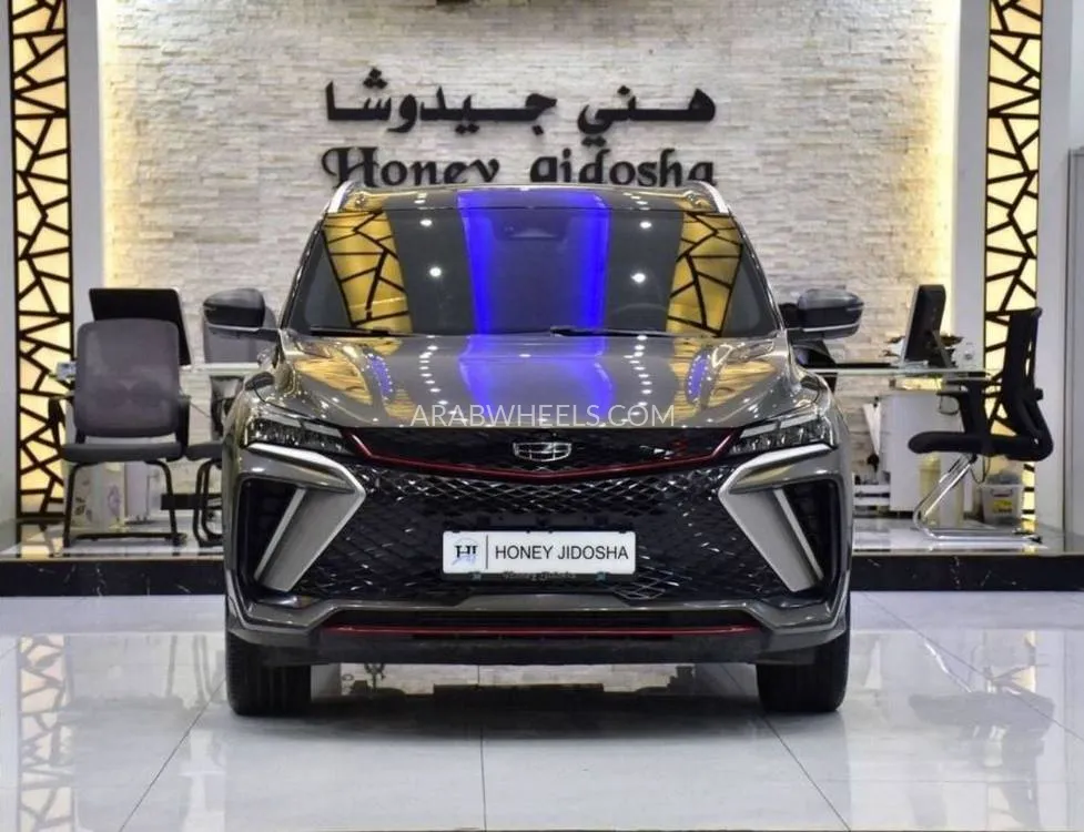 Geely Coolray 2024 for Sale in Dubai Image-2