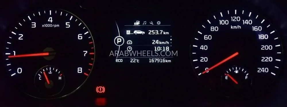 Kia Sorento 2016 for Sale in Dubai Image-13