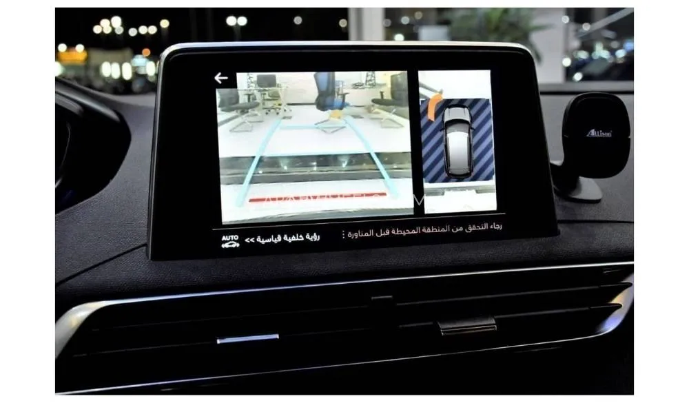 Peugeot 3008 2020 for Sale in Dubai Image-15