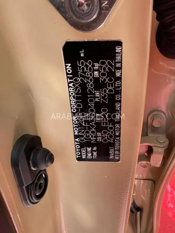 تويوتا هايلوكس 2023 for Sale in دبي Image-28