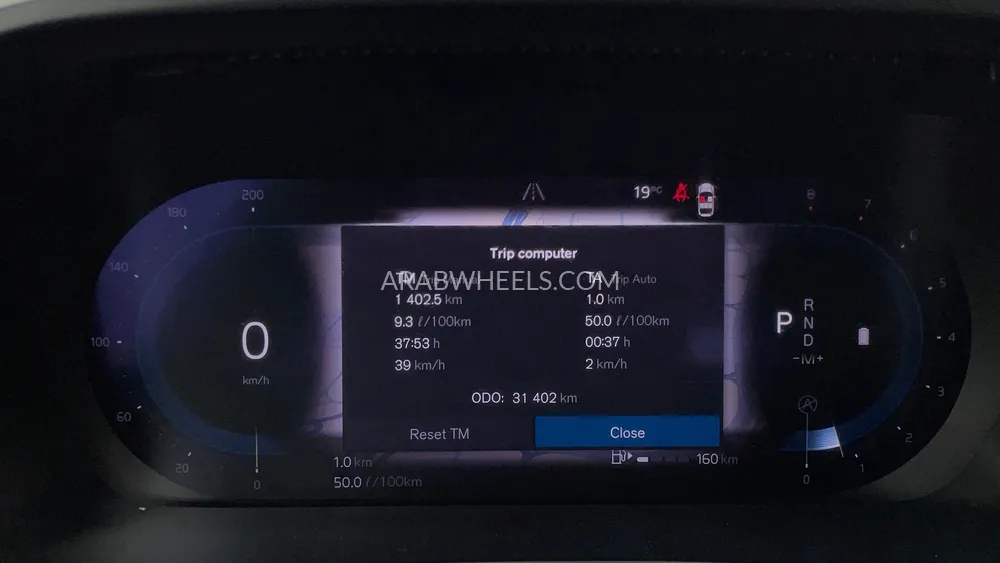 Volvo XC40 2023 for Sale in Dubai Image-13