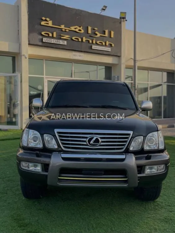Lexus LX 2006 for Sale in Sharjah Image-2