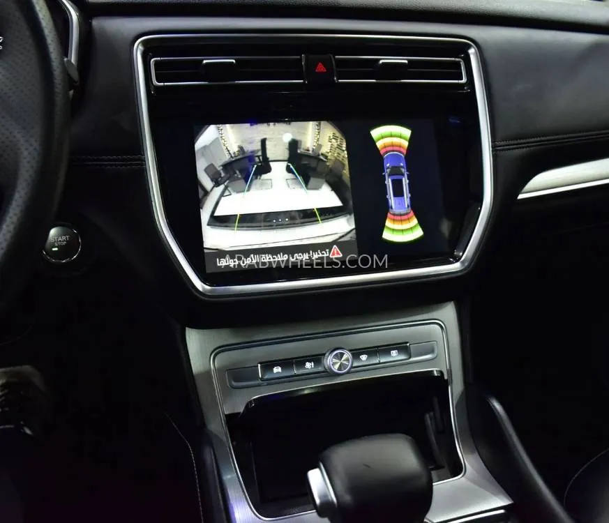 MG RX8 2020 for Sale in Dubai Image-14