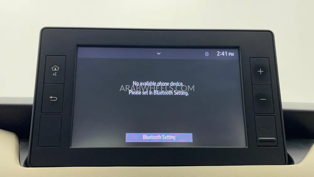 Toyota Yaris 2023 for Sale in Dubai Image-32