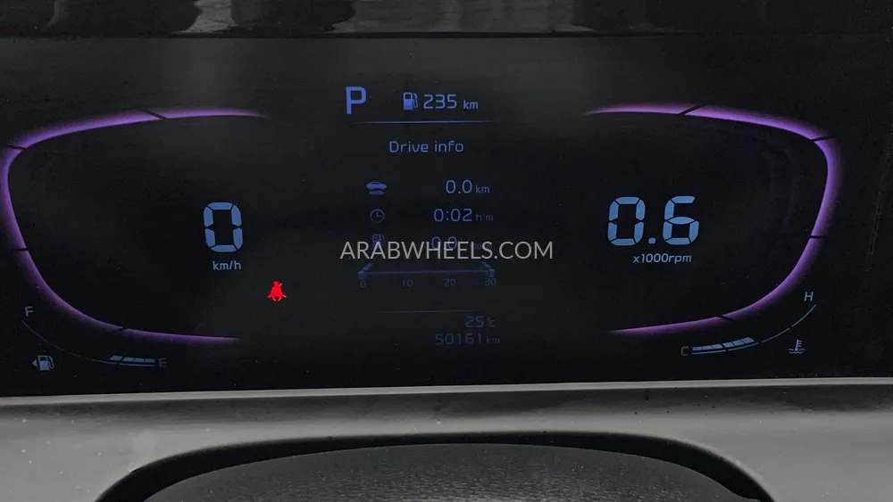 Kia Seltos 2024 for Sale in Dubai Image-13