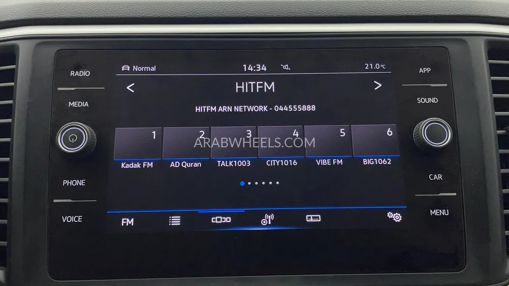  فولكس واجن تيرامونت 2023 for Sale in دبي Image-15