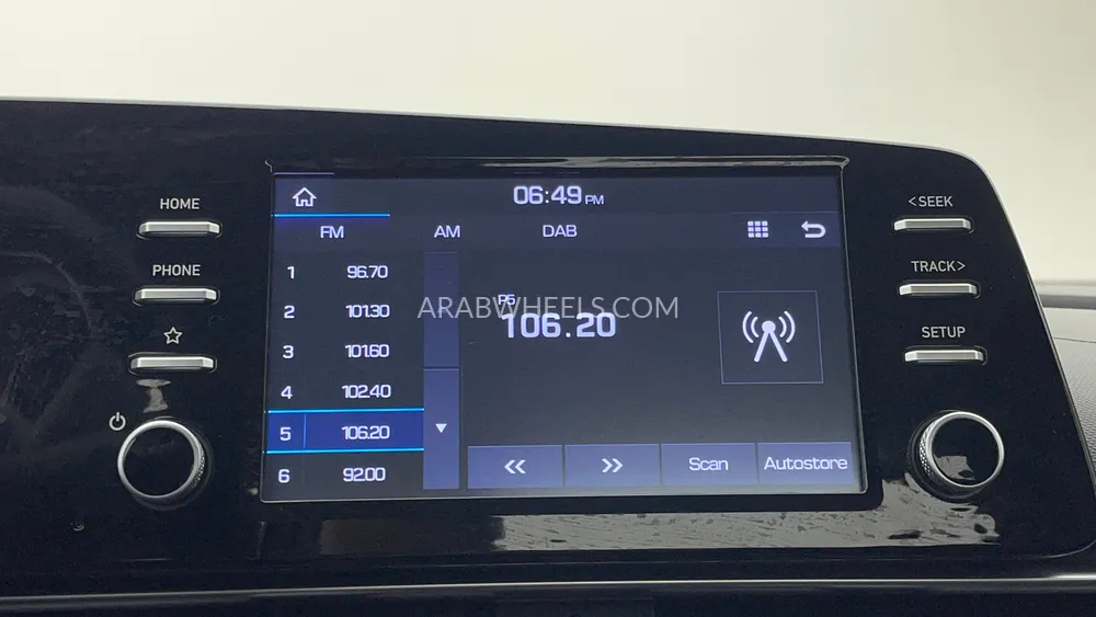 Hyundai Elantra 2022 for Sale in Dubai Image-15