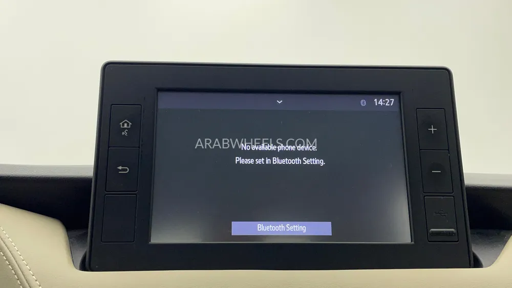 Toyota Yaris 2023 for Sale in Dubai Image-32