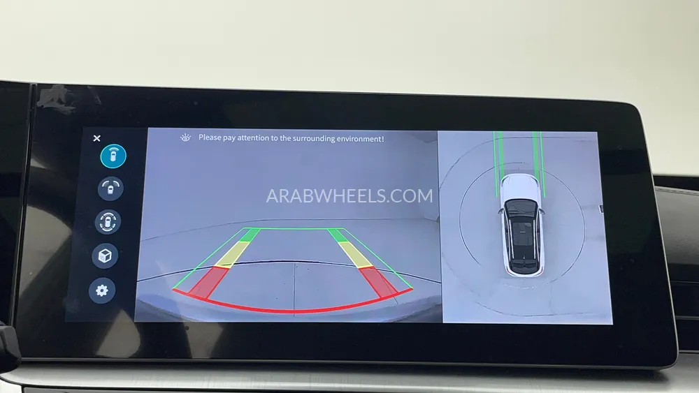 MG One 2024 for Sale in Dubai Image-17