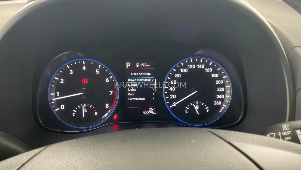 Hyundai Kona 2023 for Sale in Sharjah Image-11