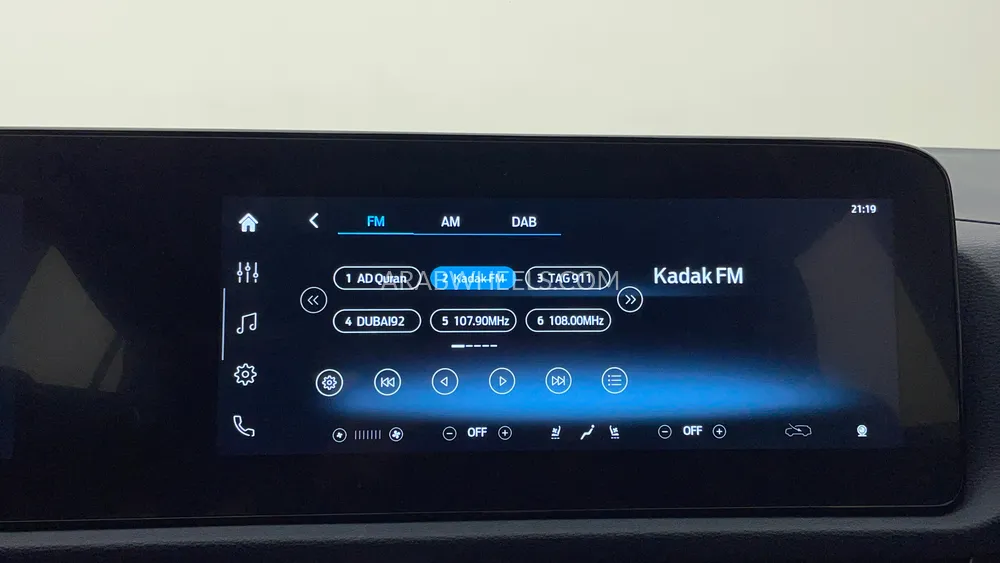 فورد تيريتوري 2025 for Sale in دبي Image-15