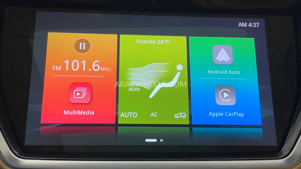 MG RX8 2023 for Sale in Dubai Image-35