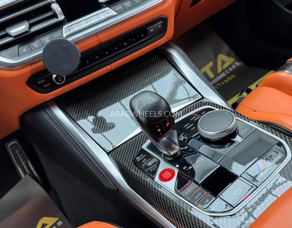 بي إم دبليو الفئة الثالثة 2021 for Sale in دبي Image-10