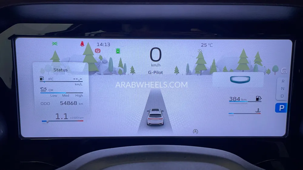 جيلي مونجارو 2024 for Sale in دبي Image-13