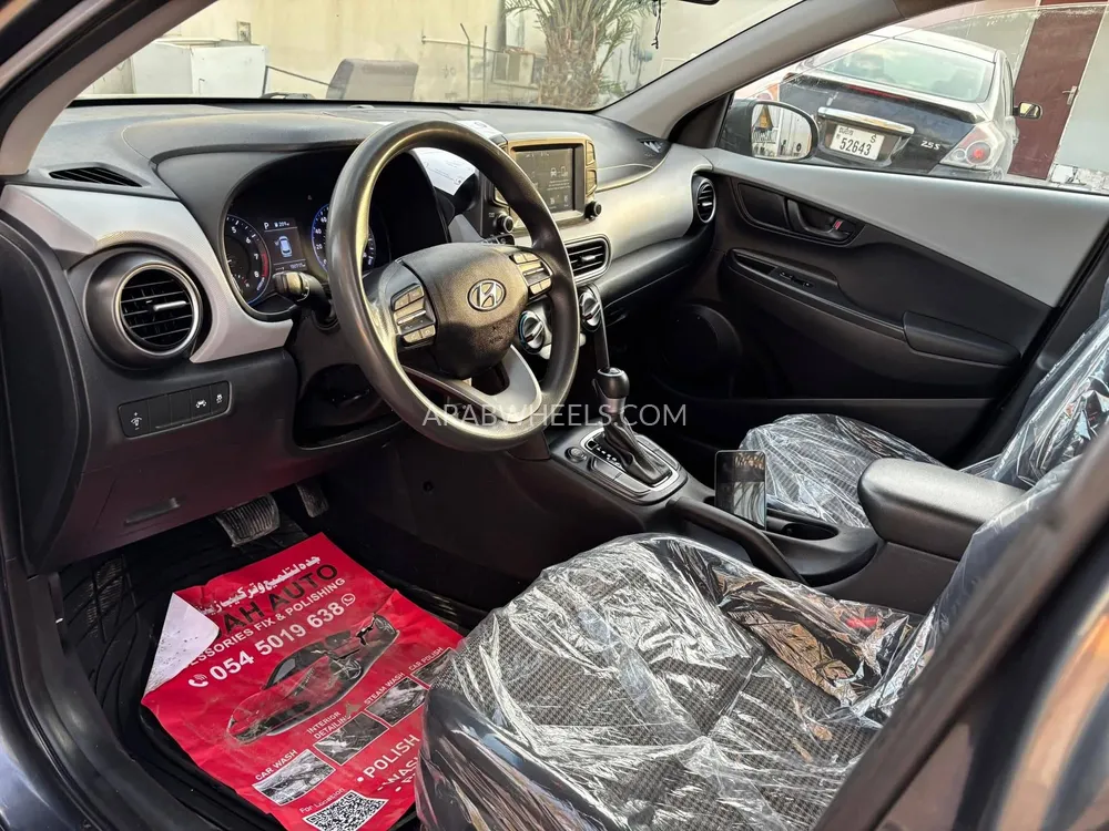 Hyundai Kona 2021 for Sale in Sharjah Image-5