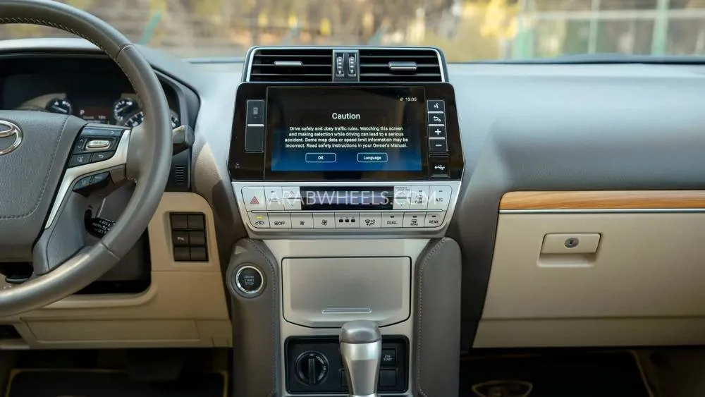 Toyota Land Cruiser Prado 2023 for Sale in Sharjah Image-17