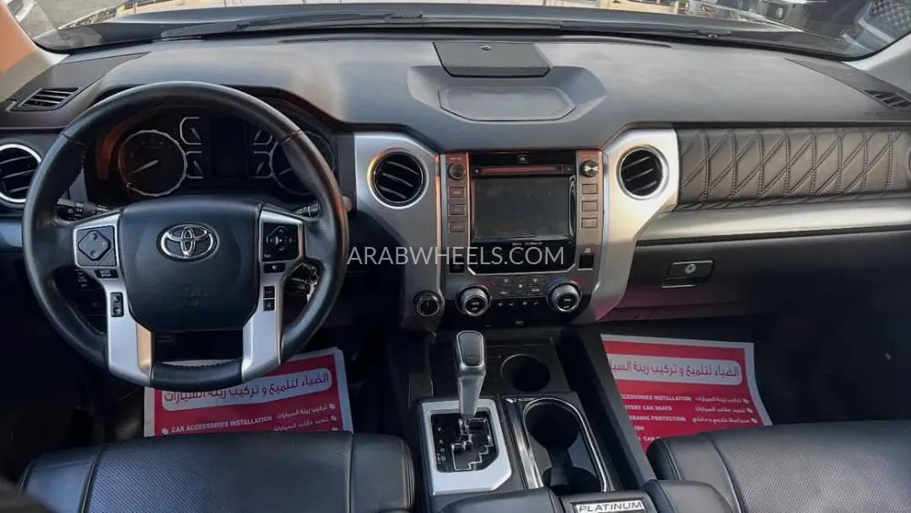 تويوتا تندرا 2018 for Sale in الشارقة Image-5