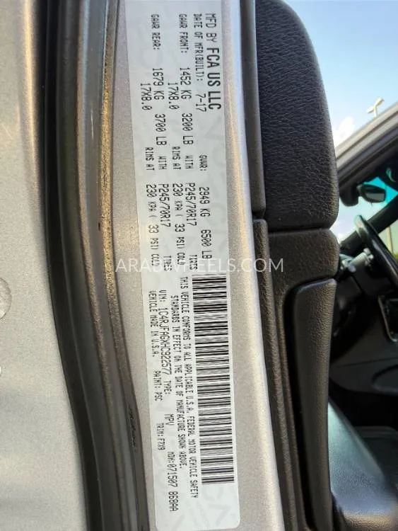 جيب شيروكي 2017 for Sale in الشارقة Image-8