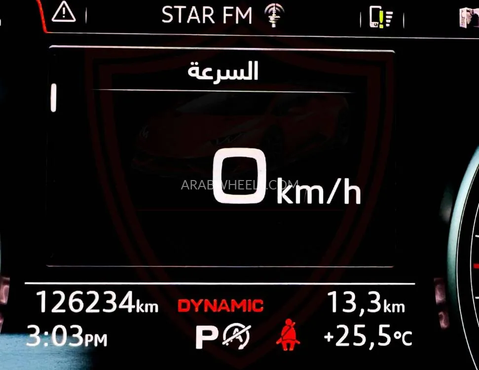 أودي Q7 2017 for Sale in الشارقة Image-26