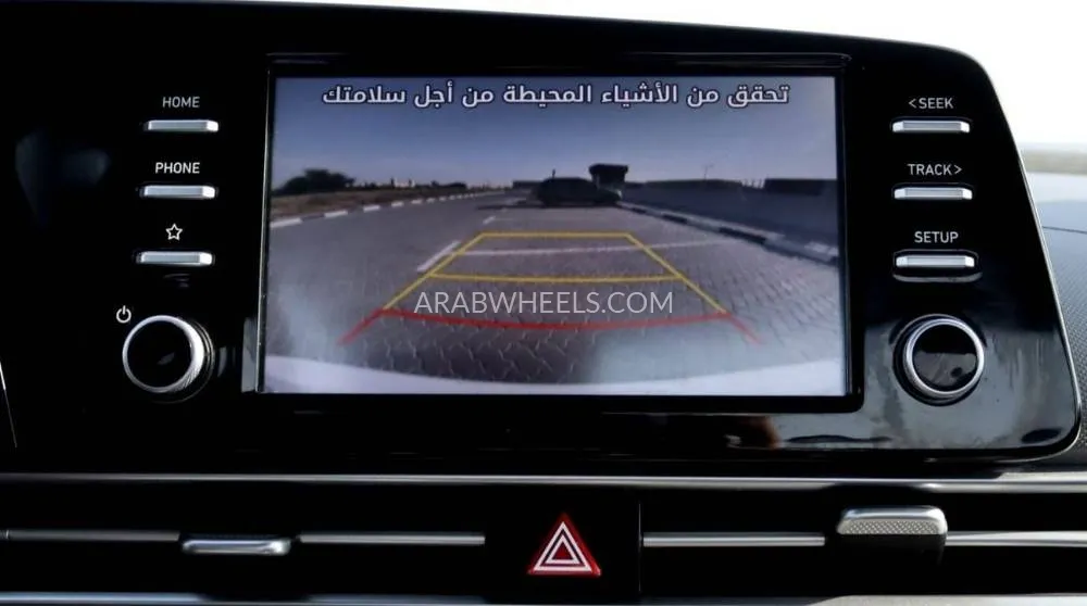 Hyundai Elantra 2022 for Sale in Sharjah Image-17