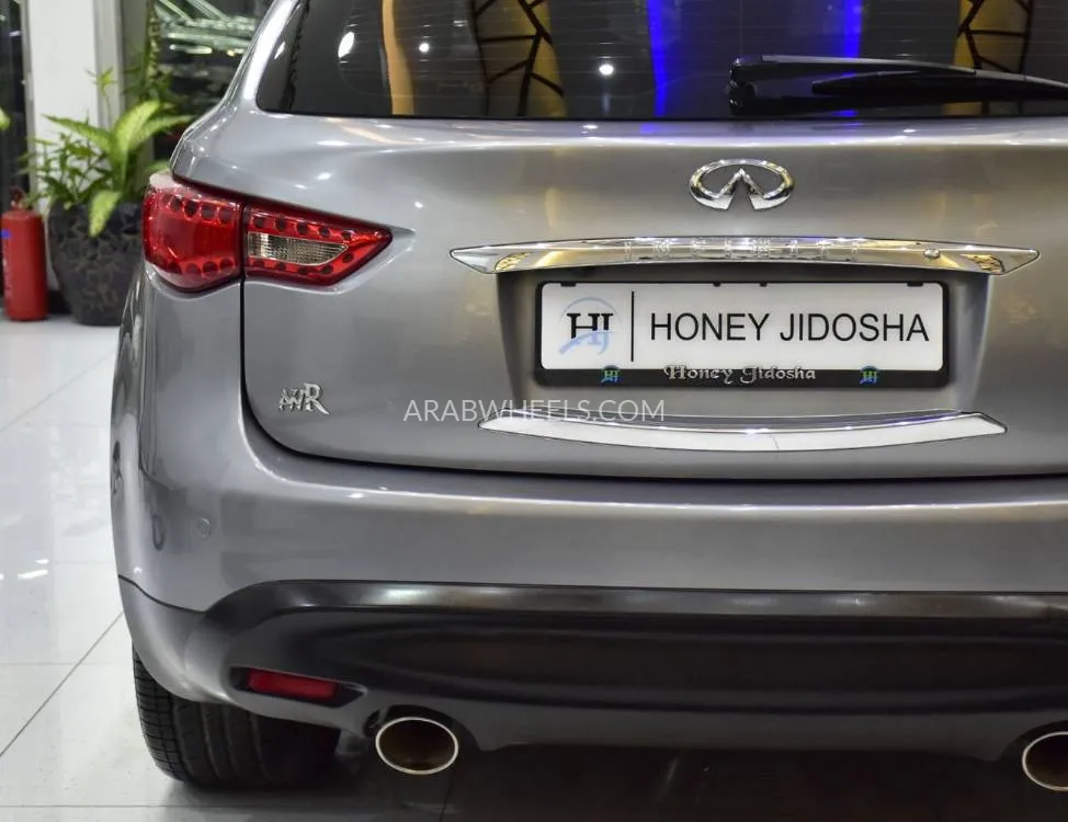 Infiniti QX70 2020 for Sale in Dubai Image-8