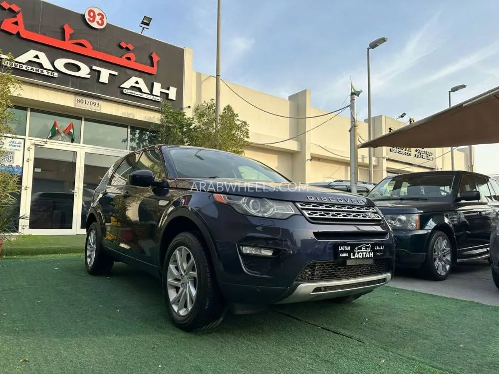 Land Rover Discovery 2016 for Sale in Sharjah Image-4