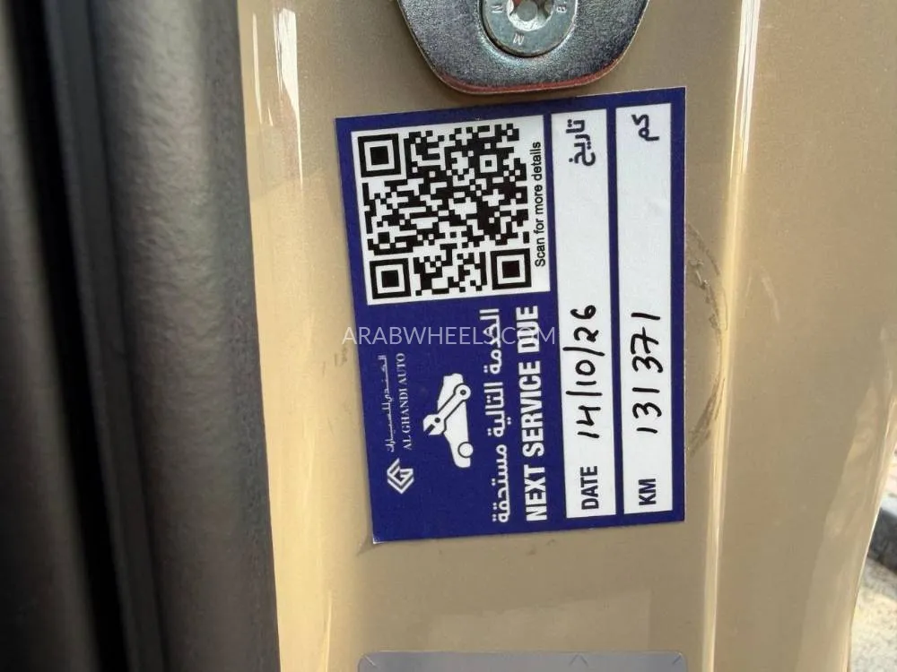 شيفروليه سيلفرادو 2022 for Sale in دبي Image-8