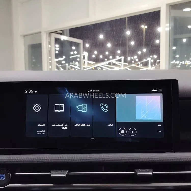 Hyundai Tucson 2024 for Sale in Sharjah Image-17