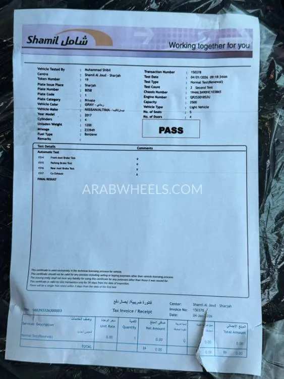 Nissan Altima 2017 for Sale in Dubai Image-11