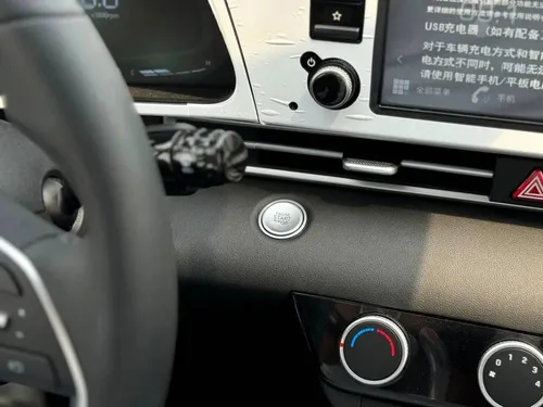 Hyundai Elantra 2025