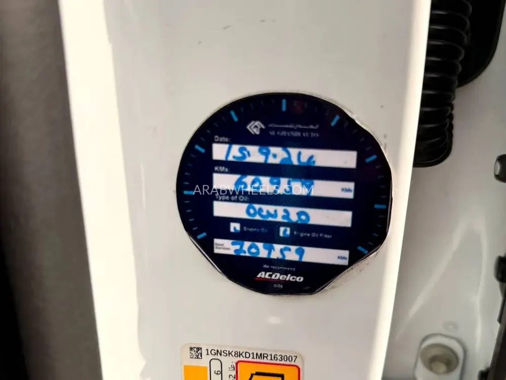 Chevrolet Tahoe 2021 for Sale in Dubai Image-6