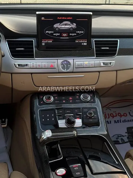 Audi S8 2014 for Sale in Abu Dhabi Image-19