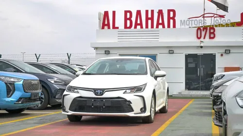 Toyota Corolla 1.8 Hybrid 2025