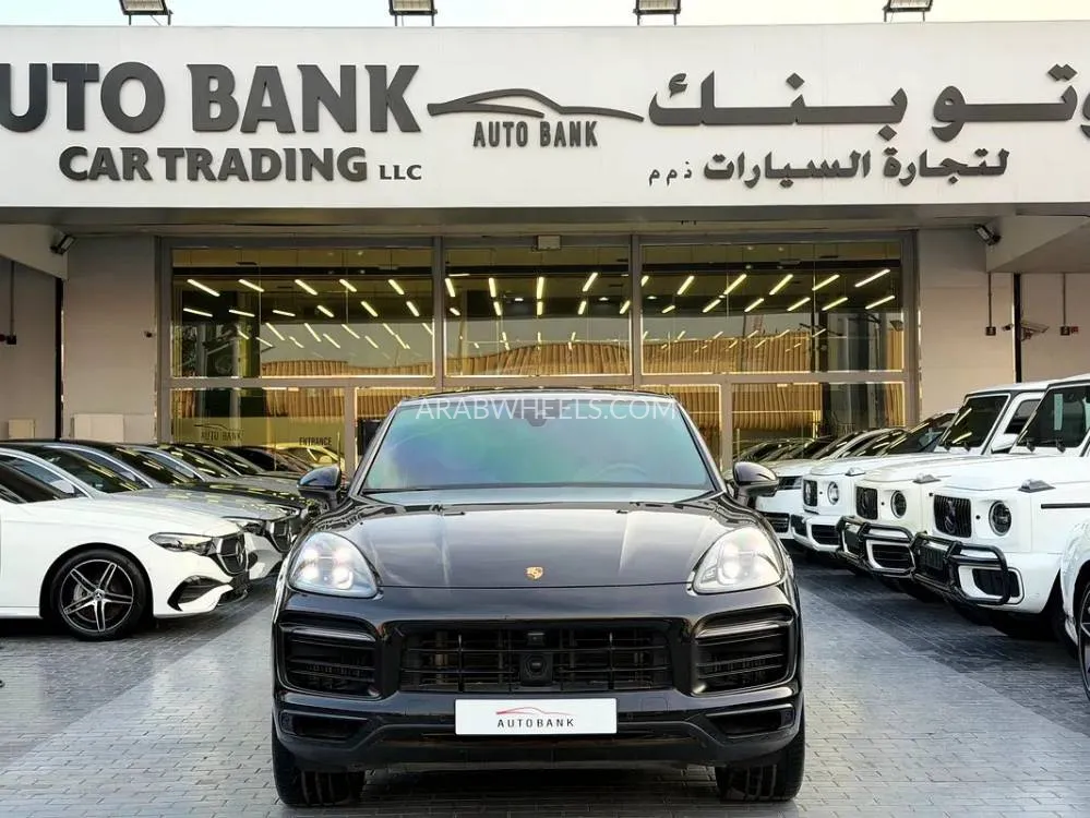 Porsche Cayenne 2023 for Sale in Abu Dhabi Image-12