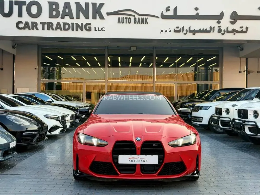 بي إم دبليو الفئة الرابعة 2025 for Sale in دبي Image-13
