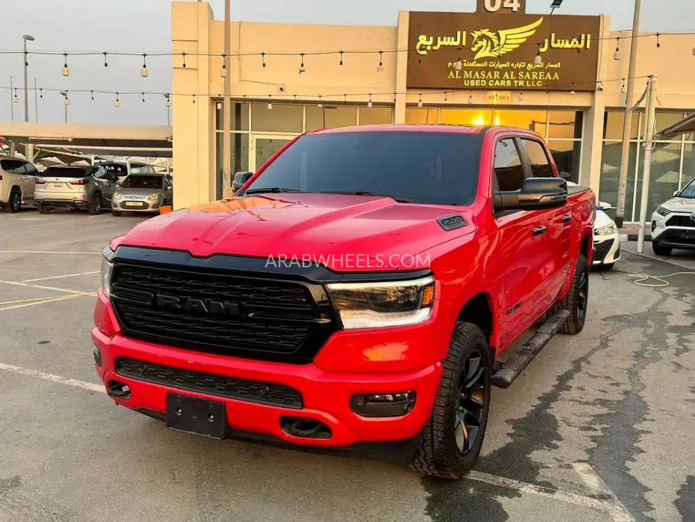 RAM 1500 2023 for Sale in Fujairah Image-7