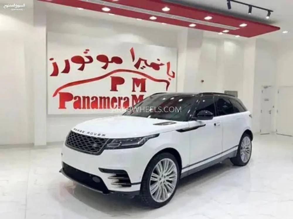 Land Rover Range Rover Velar 2020 for Sale in Abu Dhabi Image-13