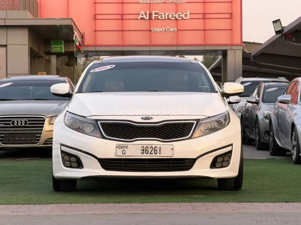 Kia Optima 2015 for Sale in Sharjah Image-2