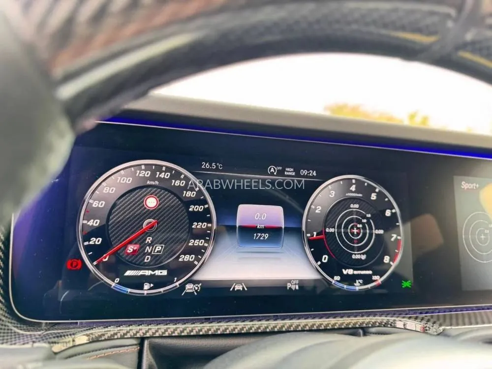 Mercedes Benz G Class 2023 for Sale in Dubai Image-15