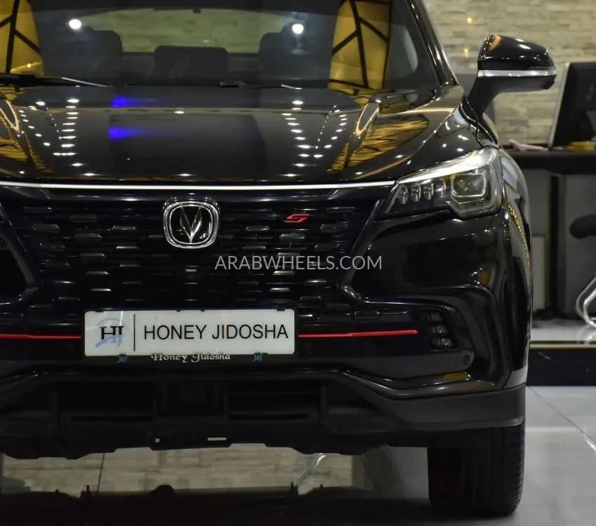 Changan CS85 2023 for Sale in Dubai Image-4