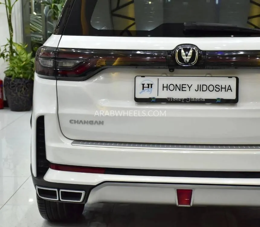 Changan CS95 2025 for Sale in Dubai Image-8