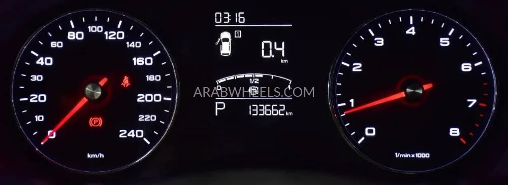 MG RX5 2021 for Sale in Dubai Image-13