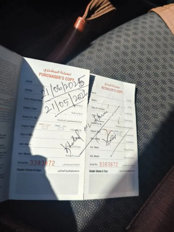 كيا بيكانتو 2018 for Sale in عجمان Image-5